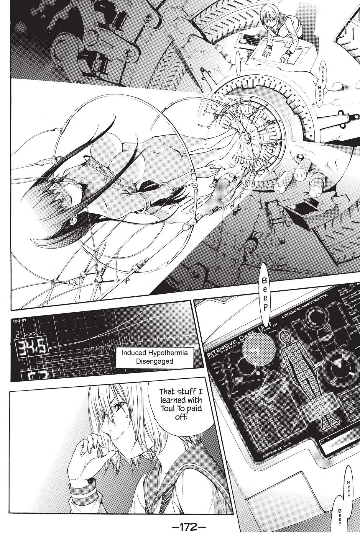 Air Gear Chapter 277 image 02